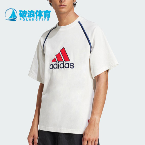 Adidas/阿迪达斯正品2025夏季款男士经典针织运动圆领短袖IM7840