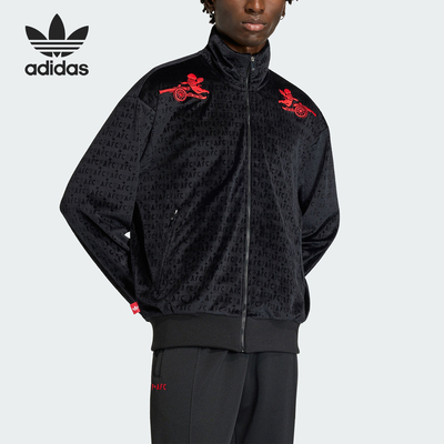 Adidas/阿迪达斯正品春秋男士足球休闲时尚夹克外套KC1181