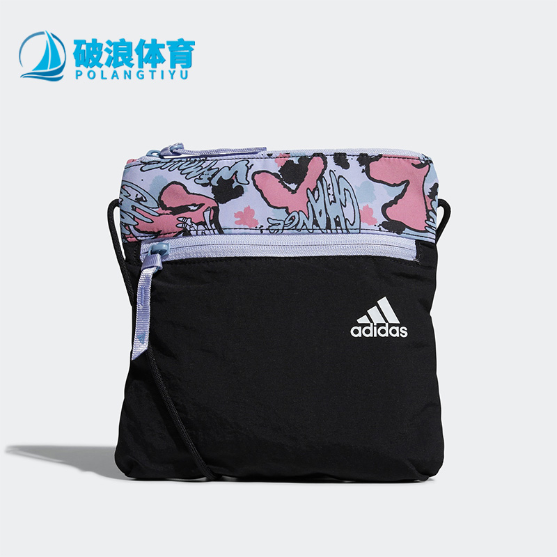 阿迪达斯女时尚休闲简约单肩包