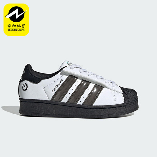 Adidas/阿迪达斯正品三叶草小童运动贝壳头经典休闲板鞋JS1290
