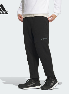 Adidas/阿迪达斯正品春季新款男士休闲运动针织长裤IW3908