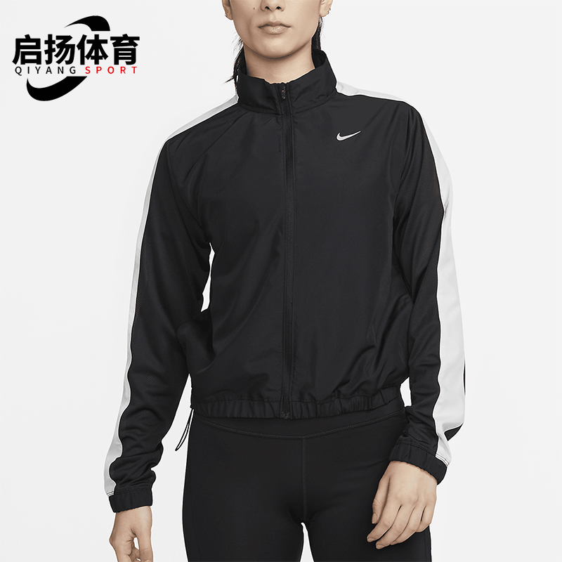 Nike/耐克正品Dri-FIT女士户外跑步立领拼接运动外套DX1038-010