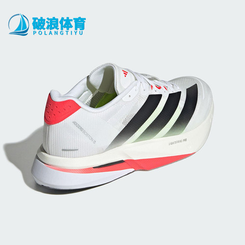 Adidas/阿迪达斯正品2025男士耐磨超轻透湿排汗缓震跑步鞋JS4932