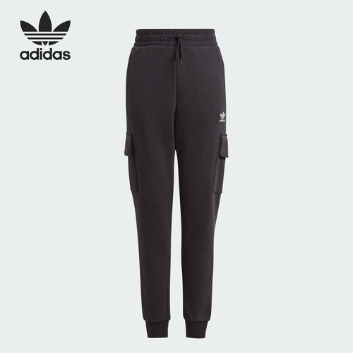 Adidas/阿迪达斯正品三叶草大童加绒保暖针织运动裤IL2487
