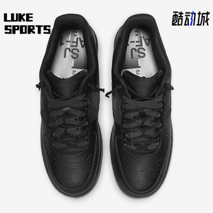 Force Air LowSP男女同款 DX5590 Nike 运动休闲低帮板鞋 耐克正品
