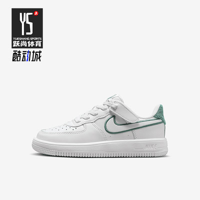 Nike/耐克小童耐磨低帮运动鞋