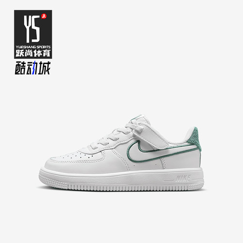 Nike/耐克小童耐磨低帮运动鞋