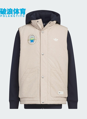 Adidas/阿迪达斯正品三叶草夹棉连帽夹克新款经典连帽夹克KB5145