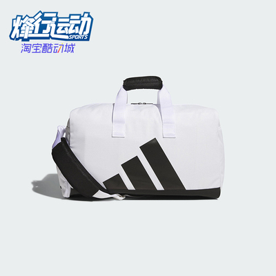 Adidas/阿迪达斯正品DUFFLE BAG男士高尔夫经典运动拎包JM2726