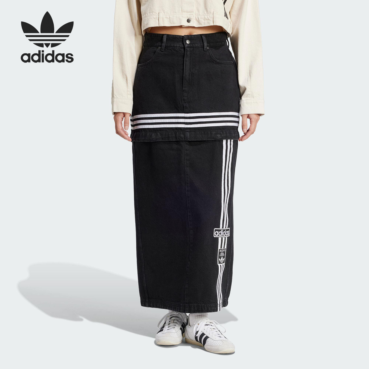 Adidas/阿迪达斯官方正品三叶草女士可拆卸牛仔运动半身裙JJ3096