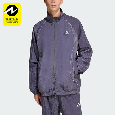Adidas/阿迪达斯正品ADILENIUM男士运动宽松足球梭织外套KF8518