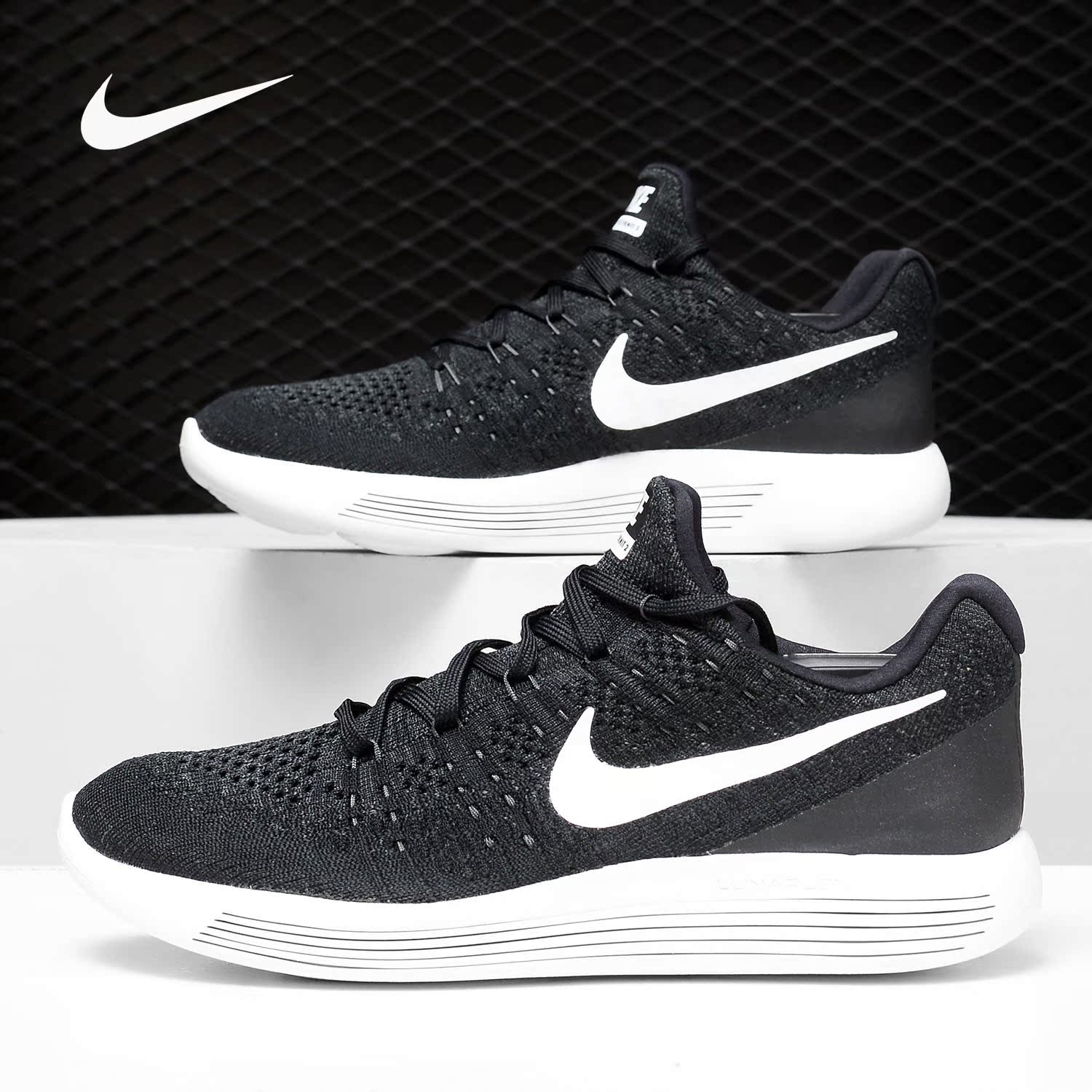 Nike/耐克正品LUNAREPIC FLYKNIT 登月男运动舒适跑步鞋863779