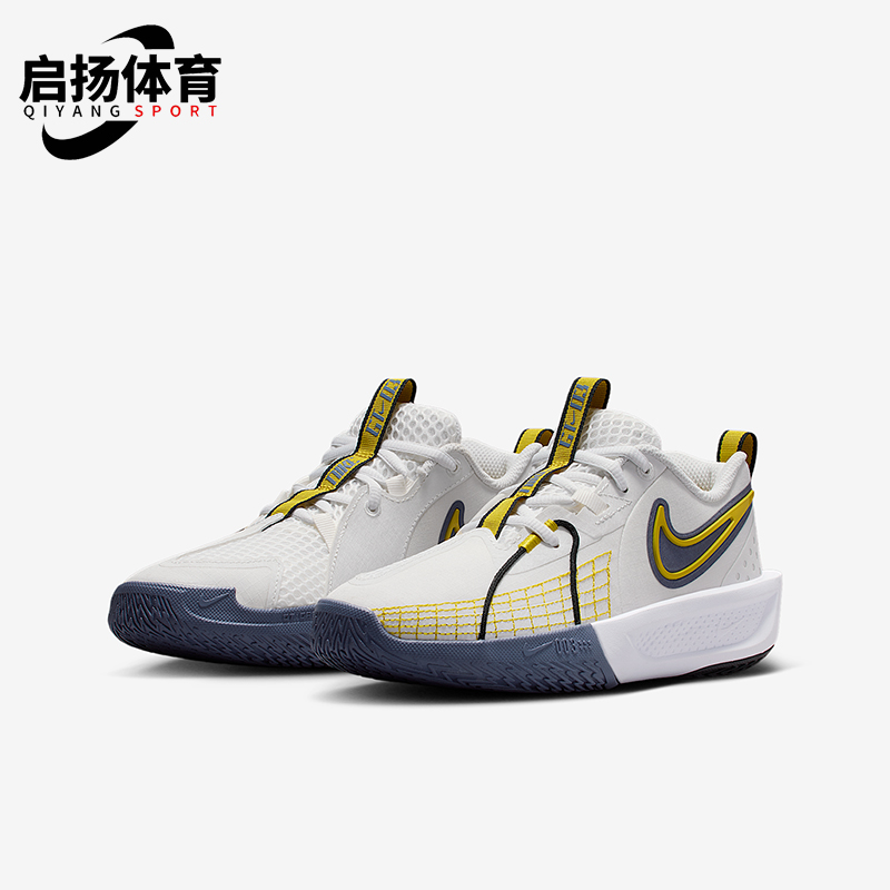 Nike/耐克正品G.T. Cut 3 SE儿童缓震耐磨运动跑步鞋HJ3903-101