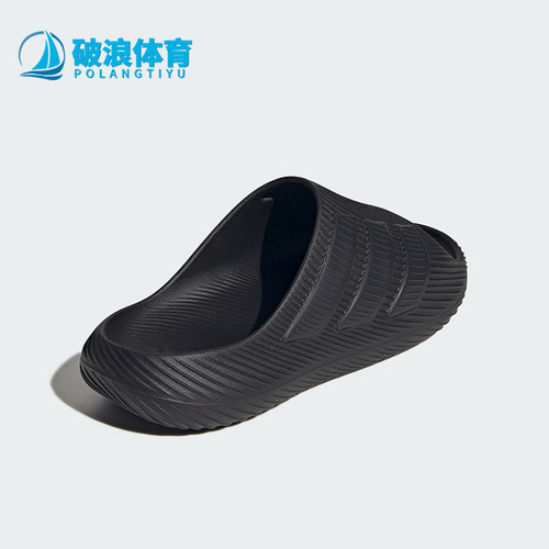 Adidas/阿迪达斯正品PURECHILL SLIDE 男女款经典外穿拖鞋KI0055