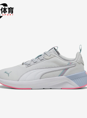 Puma/彪马正品春季女士低帮缓震系带透气时尚运动跑步鞋311100-03