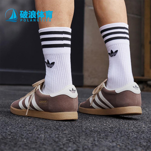 Adidas/阿迪达斯正品三叶草男女同款复古潮流系带低帮板鞋JR9554