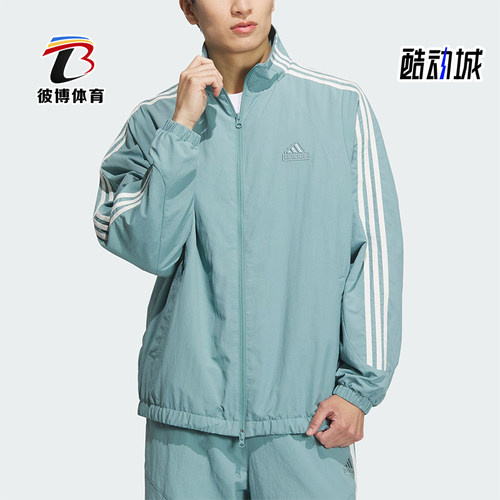 阿迪达斯男女同款时尚梭织外套