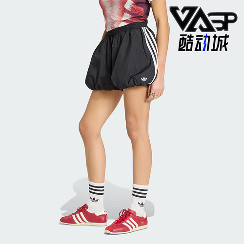 Adidas/阿迪达斯正品三叶草女士透气休闲运动梭织时尚短裤KY5067