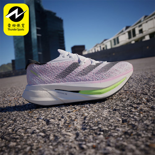 Adidas/阿迪达斯正品新款男女运动缓震跑步鞋时尚百搭新款ID3617