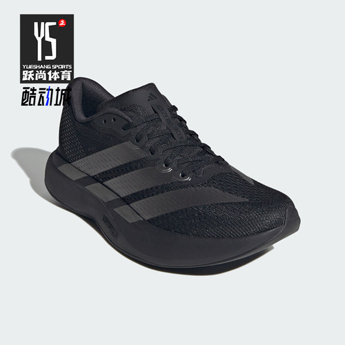 Adidas/阿迪达斯正品女士经典耐磨运动时尚透气跑步鞋KZ8979
