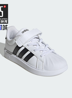 Adidas/阿迪达斯正品STREETTALK EL小童运动魔术贴休闲板鞋JQ6144