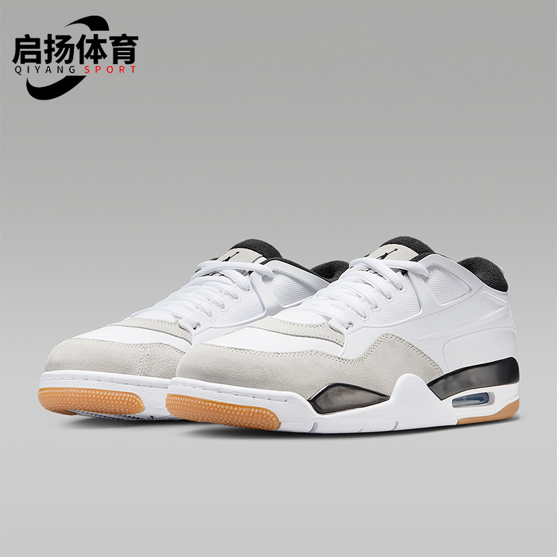 Nike/耐克正品JORDAN男士耐磨气垫缓震运动低帮篮球鞋FQ7939-110