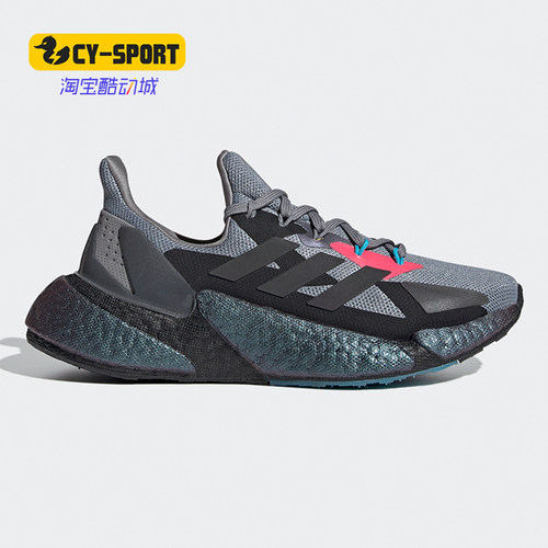 adidas阿迪达斯运动鞋