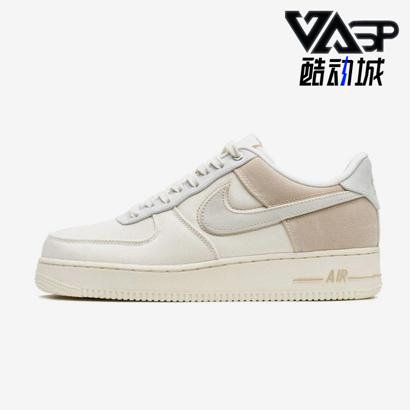 Nike/耐克正品Air Force 1男士运动低帮防滑轻便板鞋CI1116-100