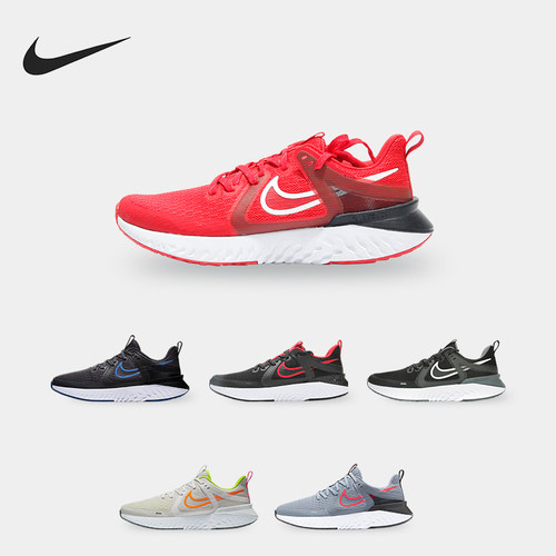 男子低帮休闲运动轻便跑步鞋耐克