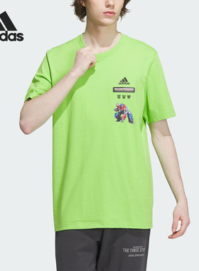 Adidas/阿迪达斯官方正品新款男士时尚透气轻盈柔软短袖T恤IK3502