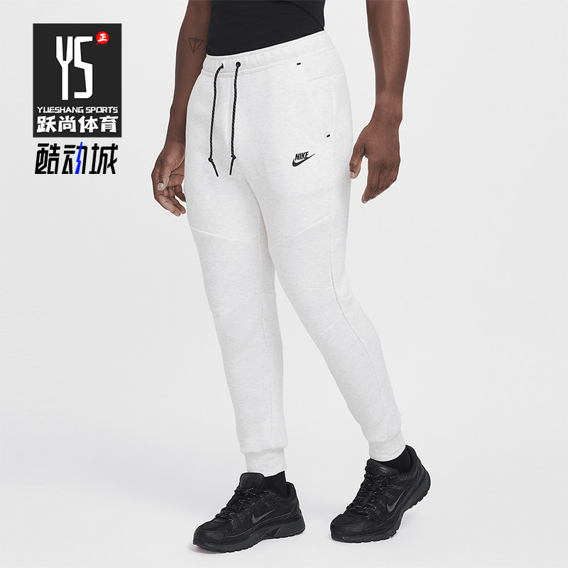Nike/耐克正品2025秋季款男士保暖束脚跑步针织运动裤HV0959-051