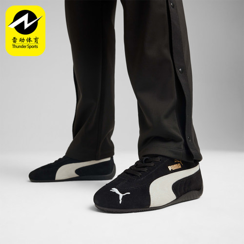 Puma/彪马正品大童舒适经典简约时尚潮流低帮休闲鞋401698-01