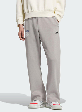 Adidas/阿迪达斯正品2025秋季款男士日常松紧腰直筒长裤KC2801