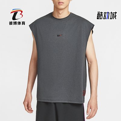 Nike/耐克正品Dri-FIT 男士无袖篮球经典运动宽松背心HV1889-060