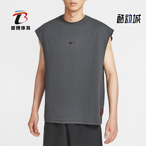 Nike/耐克正品Dri-FIT 男士无袖篮球经典运动宽松背心HV1889-060