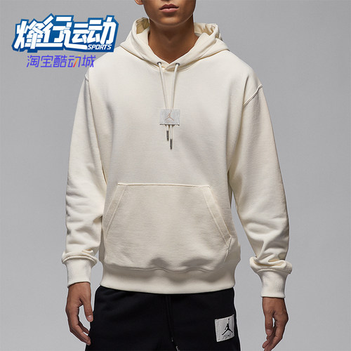 耐克男士运动简约休闲卫衣