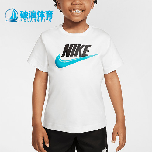 Nike/耐克正品Just Believe小童图案时尚经典透气T恤II3065-133
