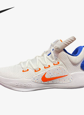 Nike/耐克正品HYPERDUNK X LOW男子缓震耐磨舒适篮球鞋FB7163-181