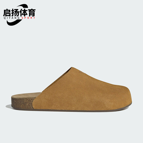 Adidas/阿迪达斯正品三叶草男女轻便绒面革休闲复古拖鞋JR3586