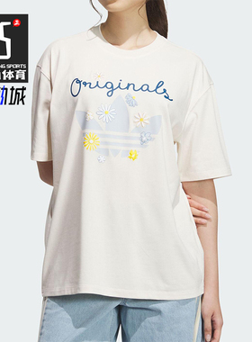 Adidas/阿迪达斯正品三叶草女士花卉印花经典居家休闲短袖KB8958