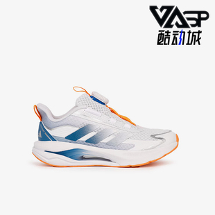 Adidas/阿迪达斯正品2026年儿童舒适缓震经典运动休闲鞋KK0335