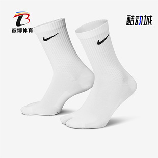 Nike/耐克正品Everyday Plus男女中筒运动分趾袜DX1158-100