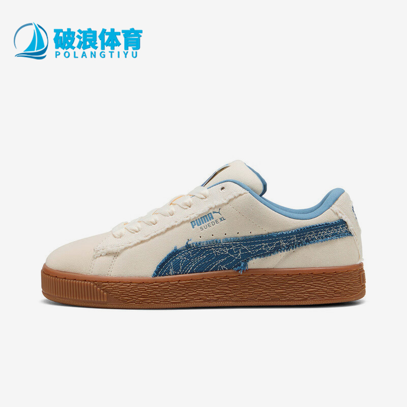 Puma/彪马正品Suede XL Nippon男女运动牛仔毛边板鞋403228-01