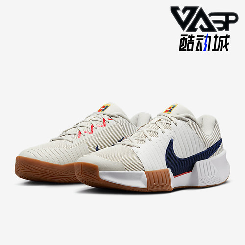 Nike/耐克正品GP Challenge Pro男士缓震网球鞋FB3145-002