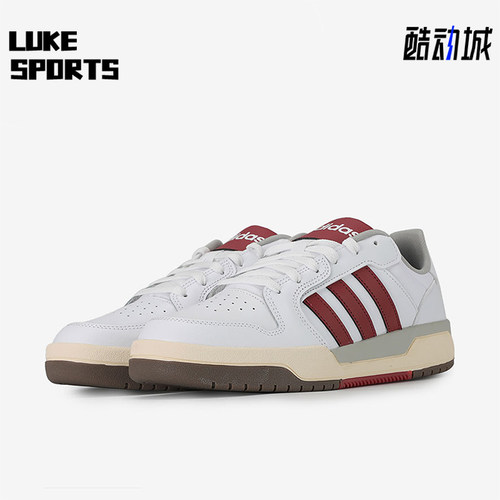 Adidas/阿迪达斯正品ENTRAP男女同款耐磨休闲轻便运动板鞋FW3462