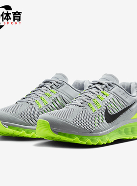 Nike/耐克正品Air Max 2013男士气垫缓震经典跑步鞋HF3660-003