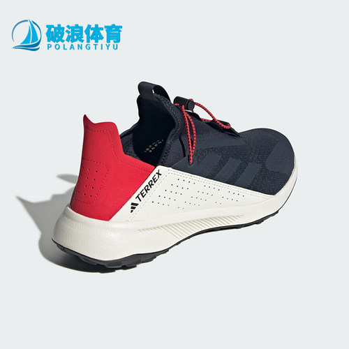 Adidas/阿迪达斯正品VOYAGER男士经典户外一脚蹬缓震运动鞋IH6118