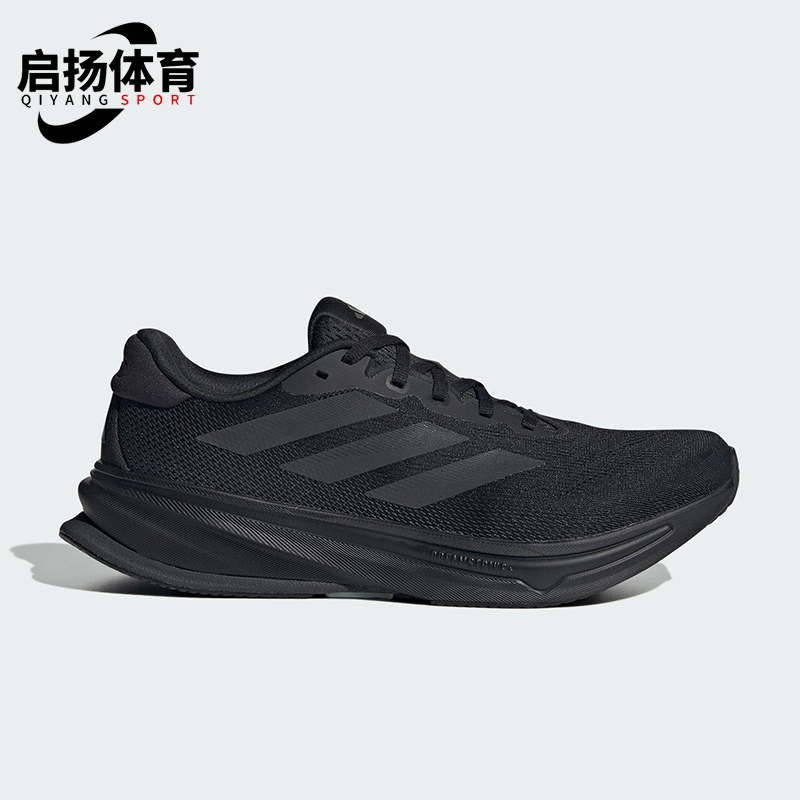 Adidas/阿迪达斯正品2025男士超轻透气经典中考体测跑步鞋JS0493
