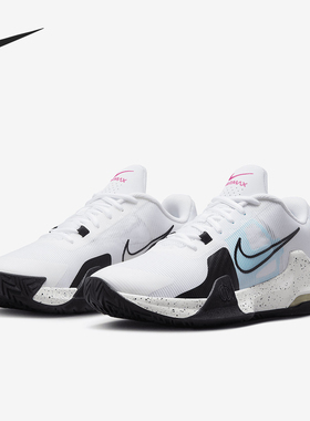Nike/耐克正品Air Max Impact 4男士缓震篮球鞋DM1124-101
