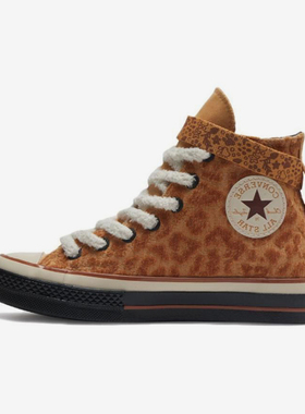 Converse/匡威正品Chuck 70男女同款时尚休闲运动高帮板鞋A08161C